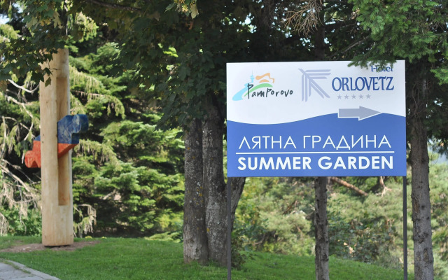 Hotel Orlovetz