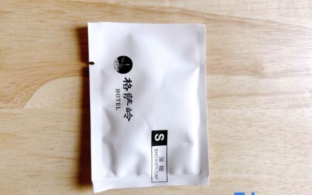Gesaling Boutique B&B (Kangding Xinduqiao)