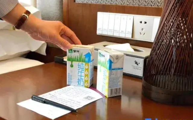 Penglai Hotel (Penglai Pavilion Scenic Area Pengchangke Port Branch)