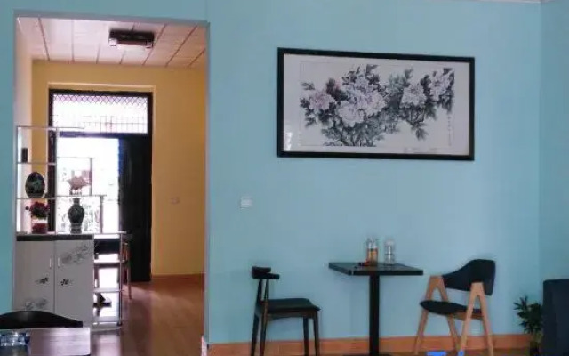 Youtian Yangsheng Holiday Apartment