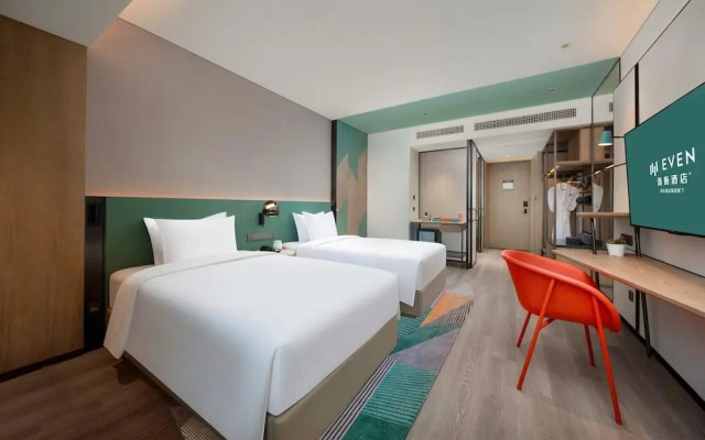 EVEN Hotels Shenzhen Guangming Cloud Park by IHG