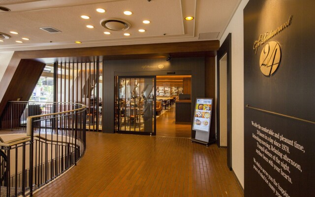 Shinagawa Prince Hotel East Tower