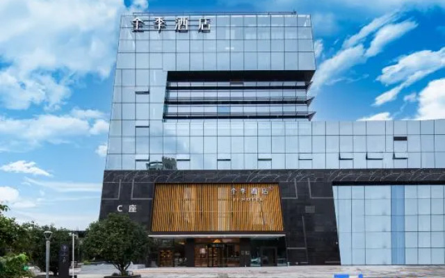 JI Hotel (Zhenjiang Dagang Gangchi Matou Tonggang Road)