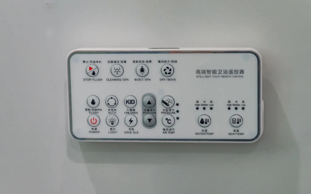 Rezen Hotel Wansheng International