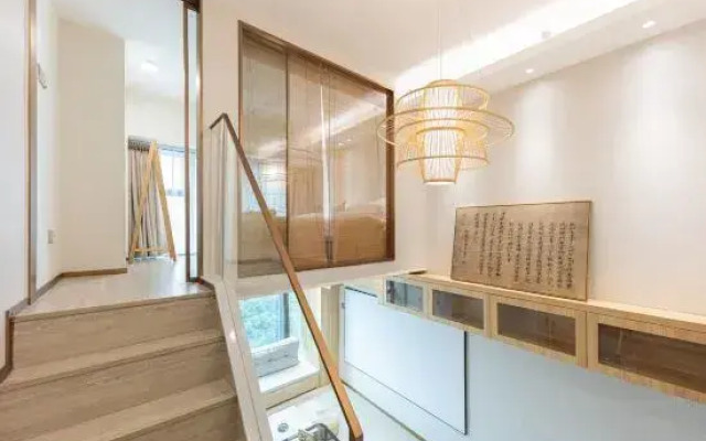 A Dream Homestay (Changsha Xiangya Branch 1)