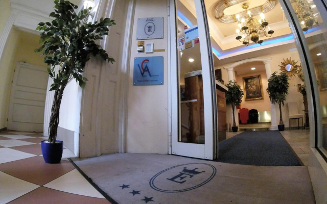 Hotel Pension Excellence
