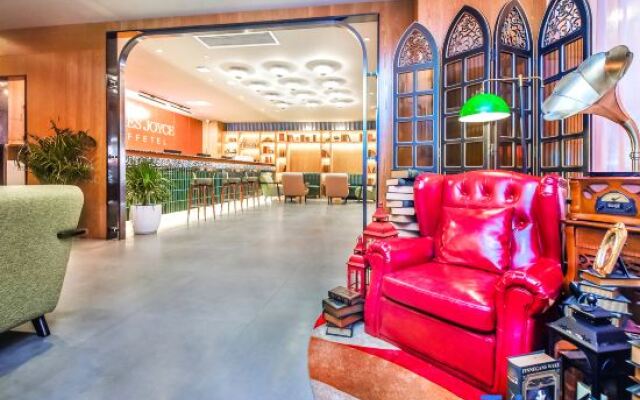 JAMES JOYCE COFFETEL （Chongqing Guanyinqiao Jiujie Store)