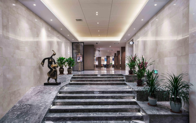 Holiday Inn Express Nanjing Lishui