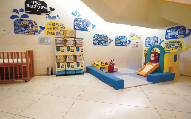 The Gran Resort Elegante Awajishima