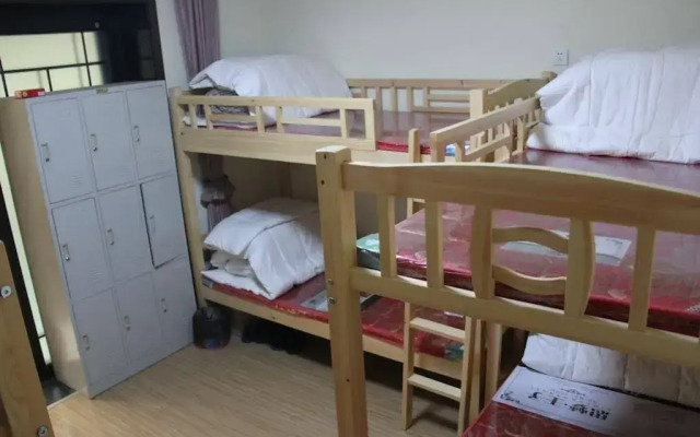 Xi'an Hometown Hostel