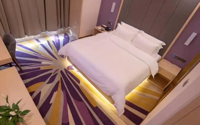 Lavande Hotel·Bazhong Fortune Center