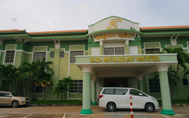Hotel Holiday International, Phnom Penh