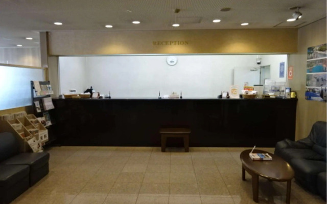 Iwakuni Plaza Hotel