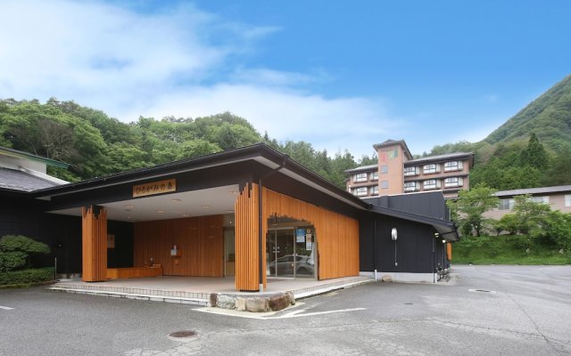 Nagano hirugami hot spring Refresh in Hirugami-no-mori