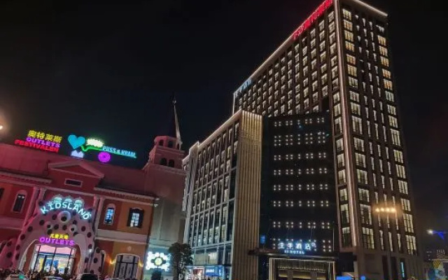 JI Hotel (Xiasha Aotelaisi)