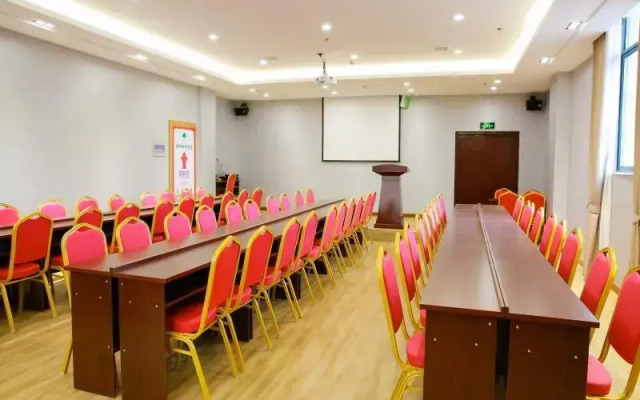 Greentree Inn Ankang Chengpeng Mechatronics Citybusiness Hotel