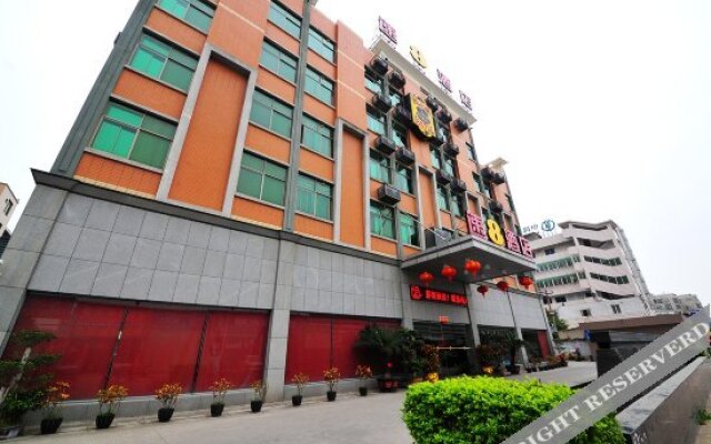Starway Hotel (Xiamen Tong'an Lehai City Plaza)