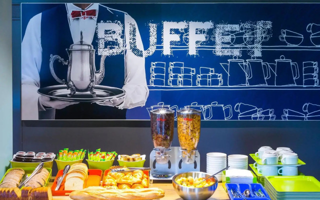 Hôtel Ibis Budget Saint Malo Centre