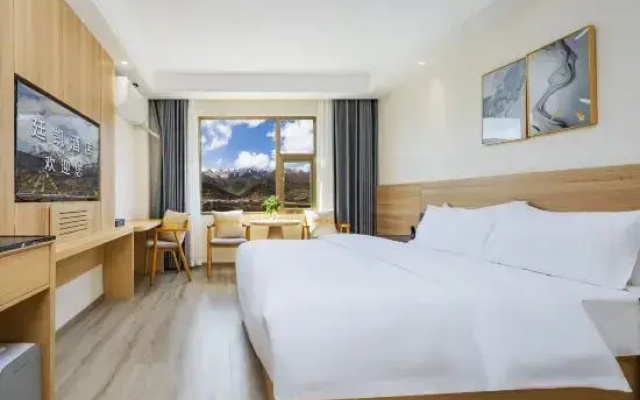 Songpan Tingkai Hotel (Chuanzhusi Store)