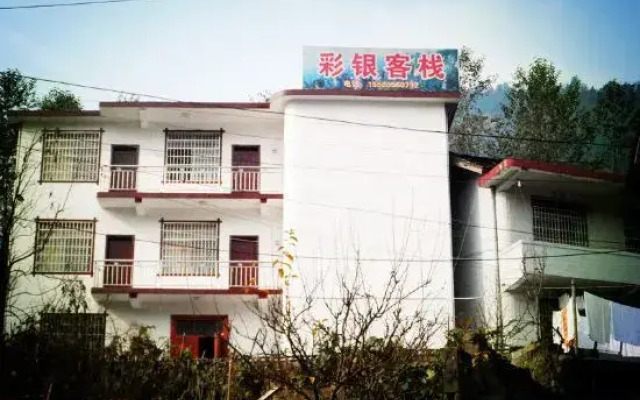 Caiyin Inn