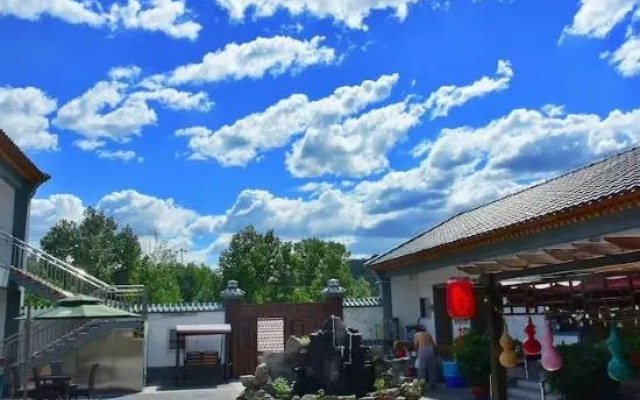 Wangjing Shanju Villa