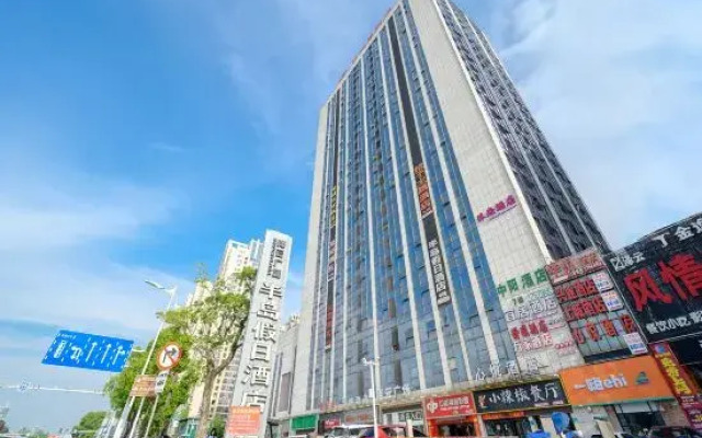 Changde Ping An Inn