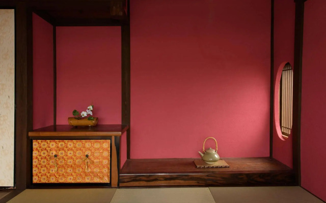Machiya Ufu Guest House