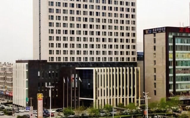 Hengze Highs Hotel