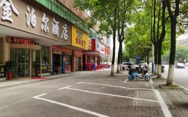 Yiyang Jinor Hotel