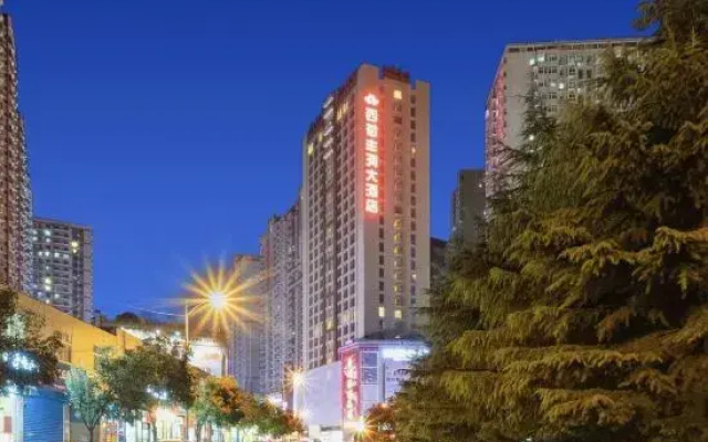 Xihe Fengrun Hotel