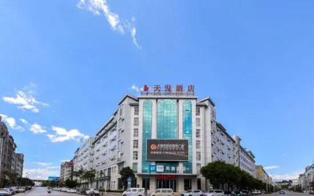 Dali Tianfa Hotel
