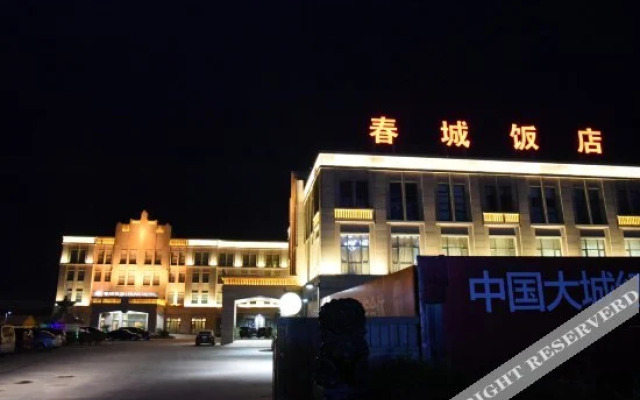 Spring Hotel