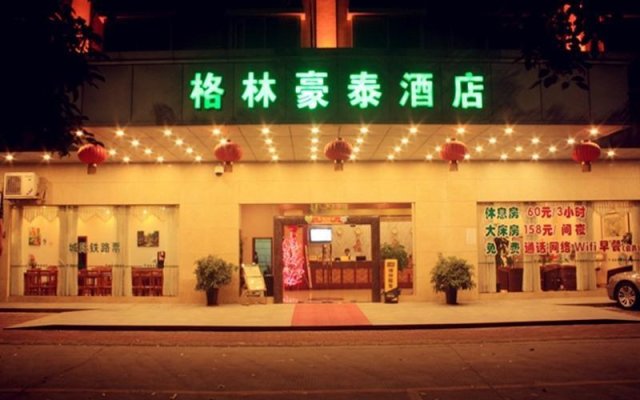 GreenTree Inn GuangDong ZhongShan NanLang Light Rail Station