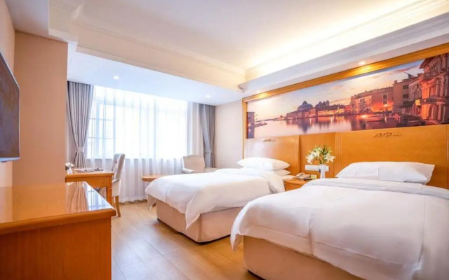 Vienna International Hotel