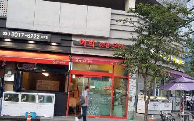 Pangyo Healing Garden