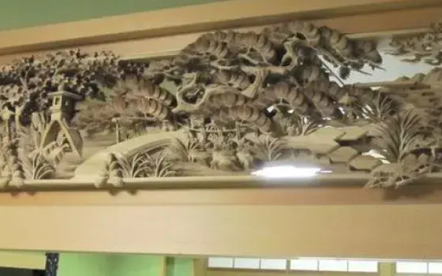Seiryukaku Ryokan