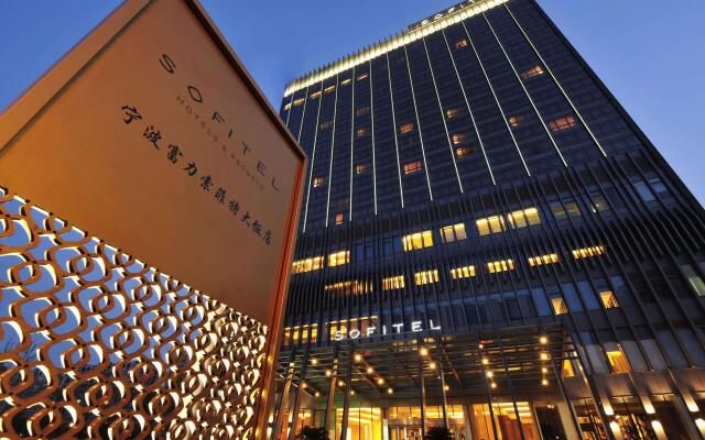 Sofitel Ningbo