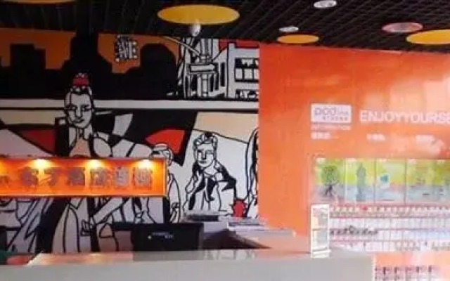 Pod Inn Ji'nan Shanda Road