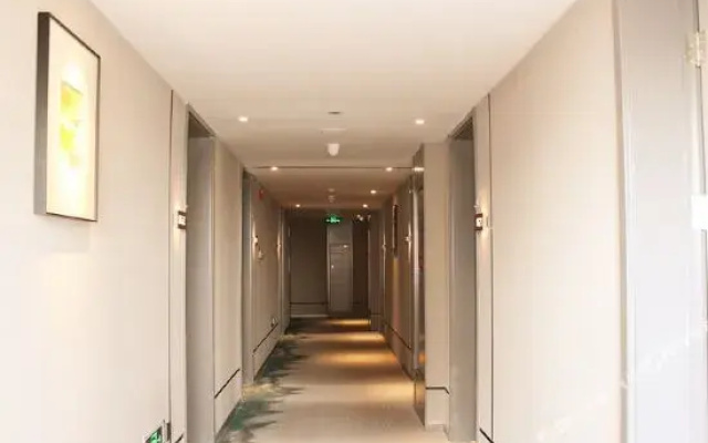 Super 8 Hotel Baotou Bayantala Xi Da Jie