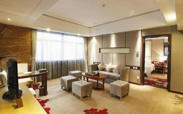 The Prosperous City Hotel Weifang