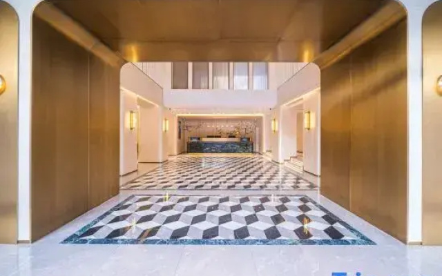 Starway Hotel (Tangshan Municipal Government Aegean Mall)