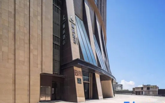 Lavande Hotel (Guiyang North High-speed Railway Station Maotai International Center) — 3-star hotel in Guiyang