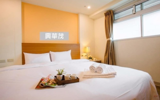 Xing Hwa Mao Business Hotel