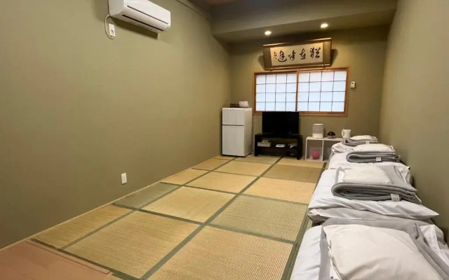 Wafu Ryokan Uehonmachi