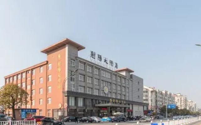She Yang Hotel