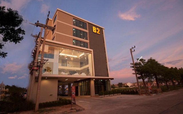 B2 Khon Kaen Premier Hotel