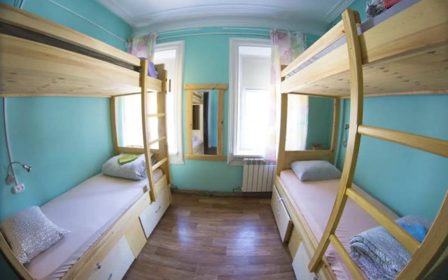 Ushanka Hostel