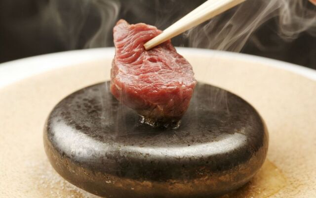 Hakone Fura