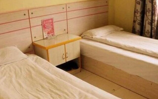 Urumqi Xinfu Guesthouse