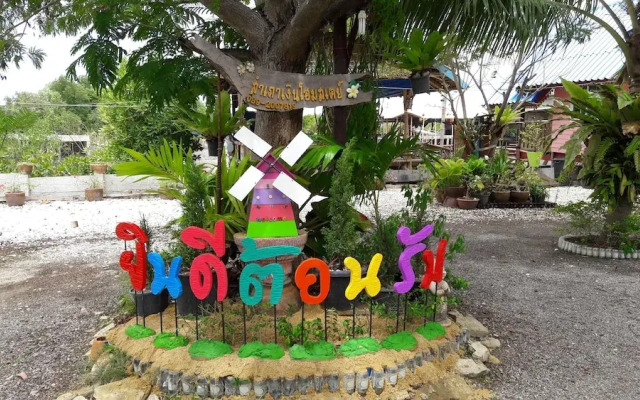 Sampaongern Homestay